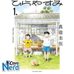 Hirayasumi Vol.1