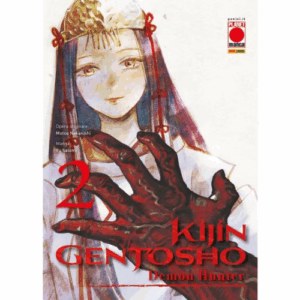 Kijin Gentosho - Demon Hunter Vol.2