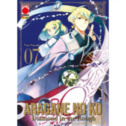 Aragane No Ko - Diamond in the Rough Vol.7