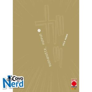 Buonanotte, Punpun Vol.11