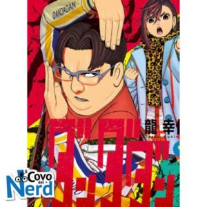 Dandadan Vol.9