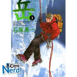 Gaku Vol.3 (di 9)
