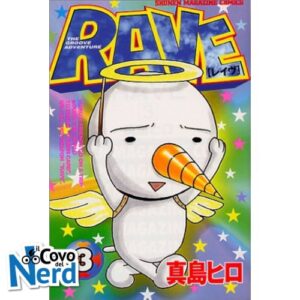 Rave - The Groove Adventure New Edition Vol.3 (di 35)