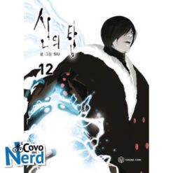 Tower of God Vol.12