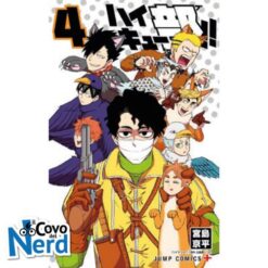 Haikyu!! Club Vol.4