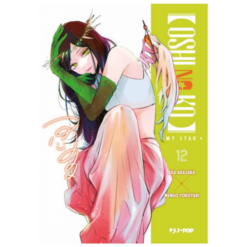 Oshi No Ko - My Star - Vol.12