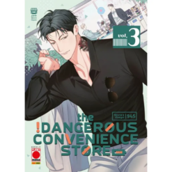 The Dangerous Convenience Store Vol.3