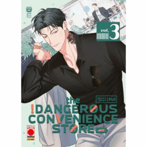 The Dangerous Convenience Store Vol.3