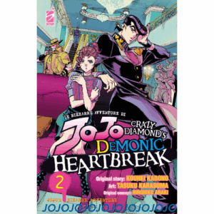 Le Bizzarre Avventure di Jojo: Crazy Diamond's Demonic Heartbreak Vol.2