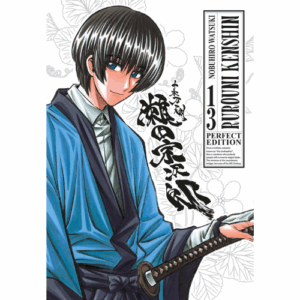 Rurouni Kenshin - Perfect Edition - Vol.13 (di 22)