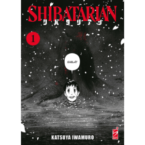 Shibatarian Vol.1