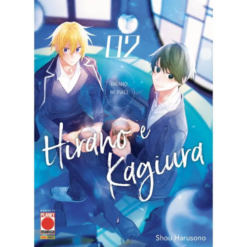 Hirano e Kagiura Vol.2