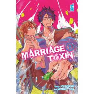 Marriagetoxin vol.2