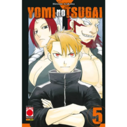 Yomi no Tsugai Vol.5