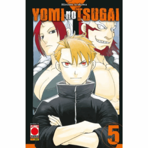 Yomi no Tsugai Vol.5