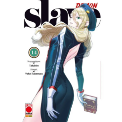 Demon Slave Vol.14