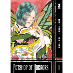 Petshop of Horrors Vol.1