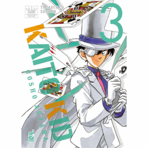 Kaito Kid Treasured Edition Vol.3 (di 5)