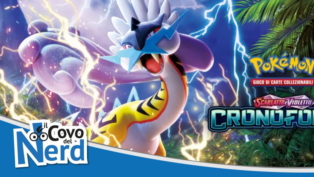 Pokémon TCG