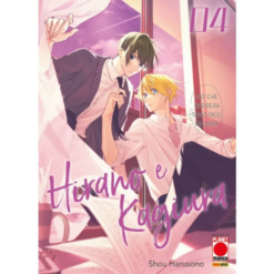 Hirano e Kagiura Vol.4