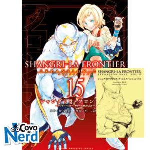 Shangri-La Frontier - Vol.15 Expansion Pass Variant e Booklet