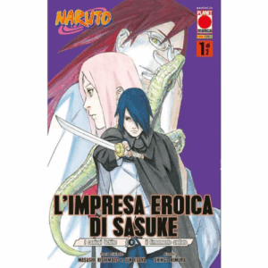 L'impresa Eroica di Sasuke Vol.1 - I Coniugi Uchiha e il Firmamento Stellato