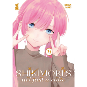 Shikimori's Not Just a Cutie Vol.11