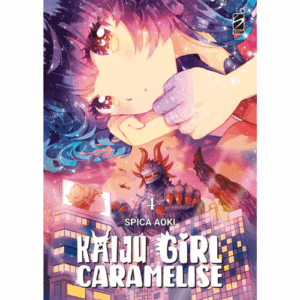 Kaiju Girl Caramelise Vol.4