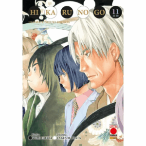 Hikaru No Go - Ultimate Deluxe Edition Vol.11