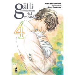 Se i Gatti Scomparissero dal Mondo Vol.4 (di 4)