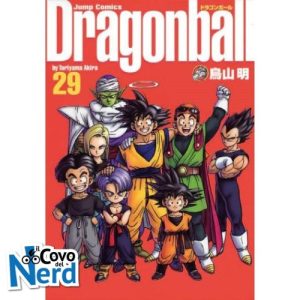 Dragon Ball Ultimate Edition - Vol.29