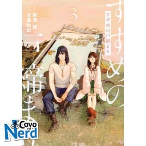 Suzume Vol.3 (di 3)