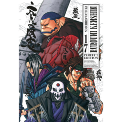 Rurouni Kenshin - Perfect Edition - Vol.17 (di 22)
