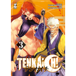 Tenkaichi Vol.3