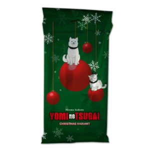 Yomi no Tsugai Vol.1 Christmas Variant