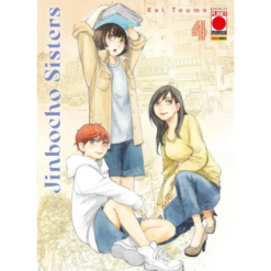 Jinbocho Sisters Vol.4