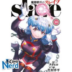 Demon Slave Vol.16