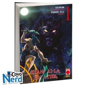 Shangri-La Frontier - Vol.1 Anime Variant