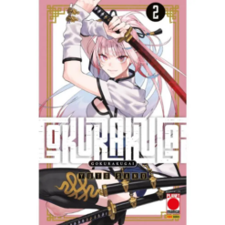 Gokurakugai Vol.2