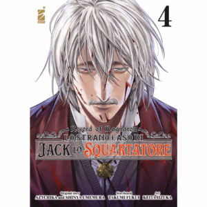 Record of Ragnarok - Lo Strano Caso di Jack Lo Squartatore Vol.4