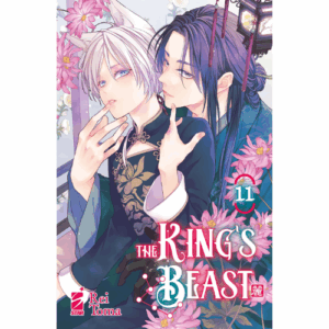 King's Beast Vol.11