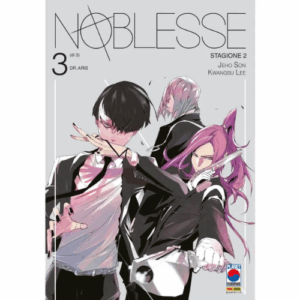 Noblesse Vol.6