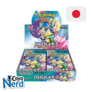 SV9 Battle Partners JAP Single Booster Scarlet & Violet