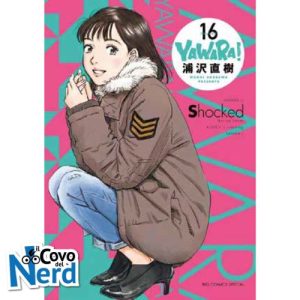 Yawara! Ultimate Deluxe Edition Vol.16