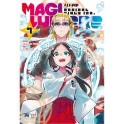 Magilumiere Vol.7