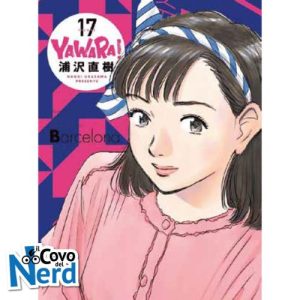 Yawara! Ultimate Deluxe Edition Vol.17