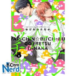 Yarichin Bitch Club Vol.6
