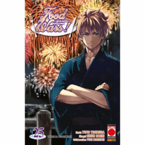 Food Wars Vol.25
