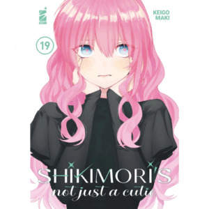 Shikimori's Not Just a Cutie Vol.19
