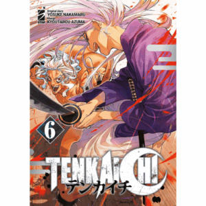 Tenkaichi Vol.6